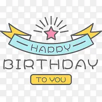 ����������ɫ��ǩ-������