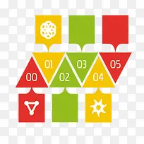 彩色标签-空若网 彩色标签-空若网