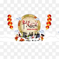 ���ʢ�����-������