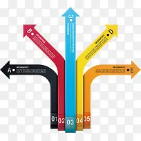 矢量彩色箭头-空若网 矢量彩色箭头-空若网