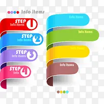 彩色分类标签设计素材-空若网 彩色分类标签设计素材-空若网