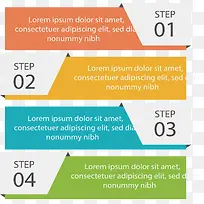 数字标签目录页-空若网 数字标签目录页-空若网