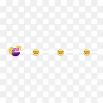 限时秒杀标签-空若网 限时秒杀标签-空若网