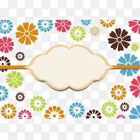 彩色时尚花朵底纹-空若网 彩色时尚花朵底纹-空若网