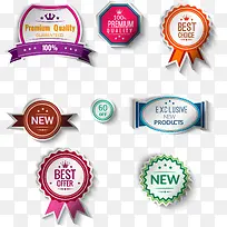 标签设计矢量素材-空若网 标签设计矢量素材-空若网