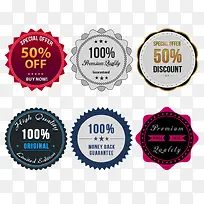 ��ɫ���� ���۱�ǩ-������