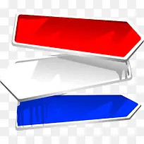 彩色手绘箭头标签-空若网 彩色手绘箭头标签-空若网