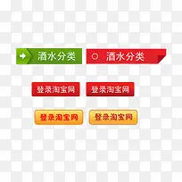 �����ť-������