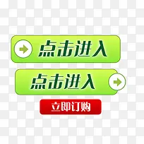 �����ť-������