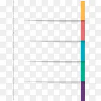 彩色标签-空若网 彩色标签-空若网