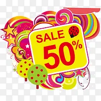 ʱ�д�����ǩ-������