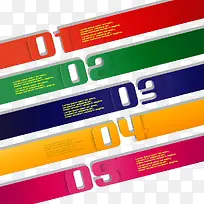 创意彩色数字标签条状矢量图-空若网 创意彩色数字标签条状矢量图-空若网