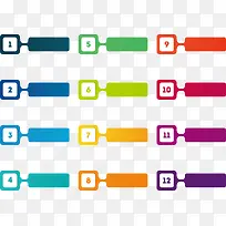 数字标签-空若网 数字标签-空若网