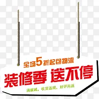 �����ɫ���ֱ�ǩ-������