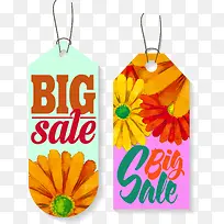 矢量彩色促销标签黄花SALE-空若网 矢量彩色促销标签黄花SALE-空若网