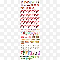 彩色吊牌新品标签-空若网 彩色吊牌新品标签-空若网