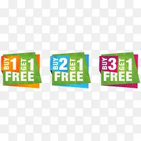 ��ɫ���ֱ�ǩʸ��-������