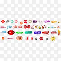 ��ɫ����������ǩ-������