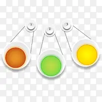 彩色数字分类标签-空若网 彩色数字分类标签-空若网