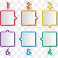 ʸ���ֻ����ֱ�ǩ-������