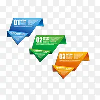 彩色标签创意数字素材-空若网 彩色标签创意数字素材-空若网