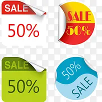 彩色电商促销标签-空若网 彩色电商促销标签-空若网