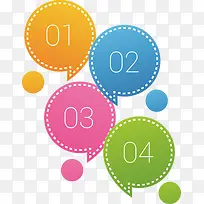 矢量手绘数字标签-空若网 矢量手绘数字标签-空若网