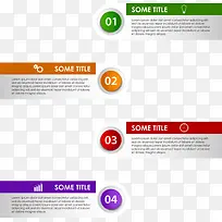 矢量彩色数字标签-空若网 矢量彩色数字标签-空若网