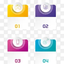 ʸ����ɫ���ֱ�ǩ-������