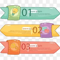 矢量彩色箭头数字标签-空若网 矢量彩色箭头数字标签-空若网