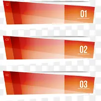 矢量数字标签-空若网 矢量数字标签-空若网