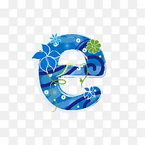 蓝色花纹字母e-空若网 蓝色花纹字母e-空若网