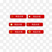 �����ť-������