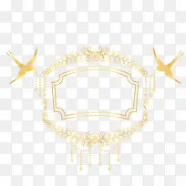 矢量卡通扁平化装饰金线边框png-空若网 矢量卡通扁平化装饰金线边框png-空若网