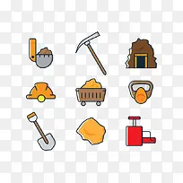 斧子铲子安全帽-空若网 斧子铲子安全帽-空若网