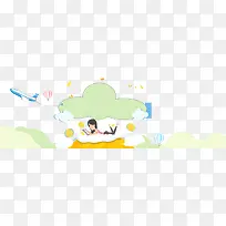 ��ƽ�����������ز�-������