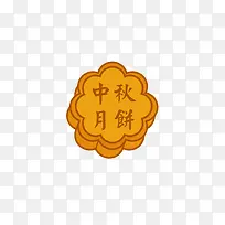 中秋月餅食物模型-空若网 中秋月餅食物模型-空若网