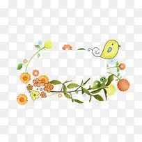 卡通边框-空若网 卡通边框-空若网