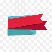 扁平化边框-空若网 扁平化边框-空若网