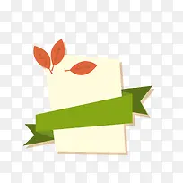 ¿¨Í¨±ß¿ò-¿ÕÈôÍø ¿¨Í¨±ß¿ò-¿ÕÈôÍø