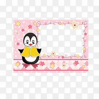 边框-空若网 边框-空若网