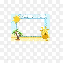 ±ß¿ò-¿ÕÈôÍø ±ß¿ò-¿ÕÈôÍø