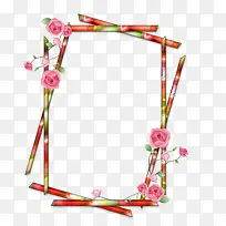 可爱边框-空若网 可爱边框-空若网