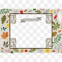 ��ͨ�߿�-������