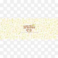 �����ٿ�ȫ��ɰ�����-������