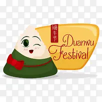 ��ͨ�ֻ����ӱ���-������