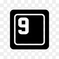 数字9按键图标-空若网 数字9按键图标-空若网