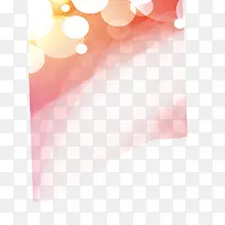 炫彩背景-空若网 炫彩背景-空若网