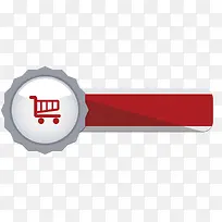 ��ɫʸ����ť�ز�-������