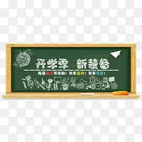 ��ѧװ��-������